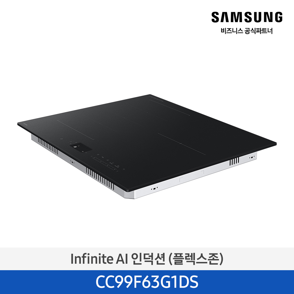 [삼성전자] 비스포크 그랑데 AI 원바디 세탁기(25kg)+건조기(20kg) 1등급 그레이지 WF2520HCEED [페이] 썸네일 2