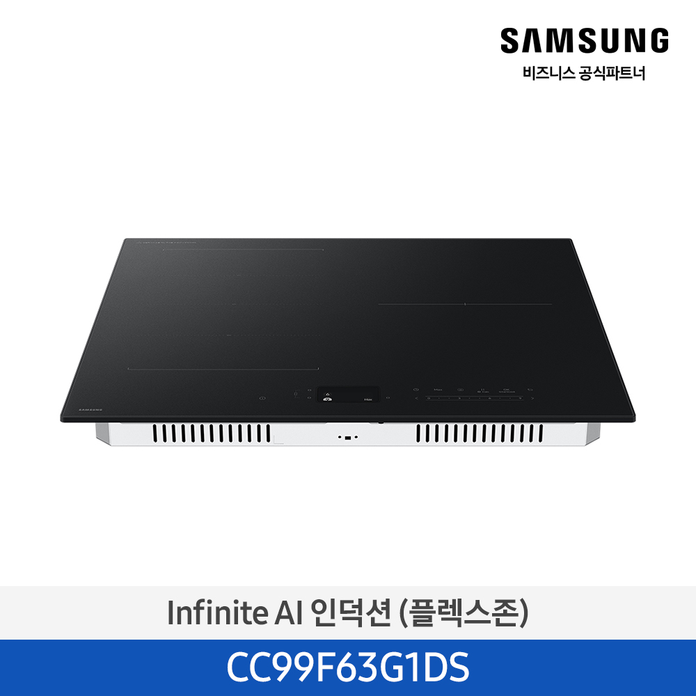 [삼성전자] 비스포크 그랑데 AI 원바디 세탁기(25kg)+건조기(20kg) 1등급 그레이지 WF2520HCEED [페이] 썸네일 3