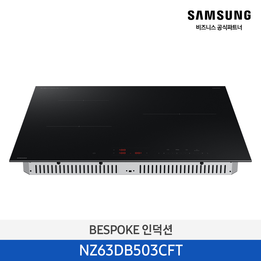 [삼성전자] AI 세탁기(25kg)+건조기(21kg) + 상단 설치 키트 1등급 블랙캐비어 WF25DG8250BV2T [페이] 썸네일 2