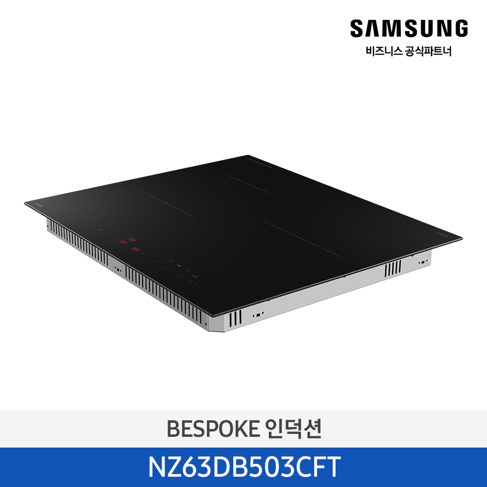 [삼성전자] AI 세탁기(25kg)+건조기(21kg) + 상단 설치 키트 1등급 블랙캐비어 WF25DG8250BV2T [페이] 썸네일 3