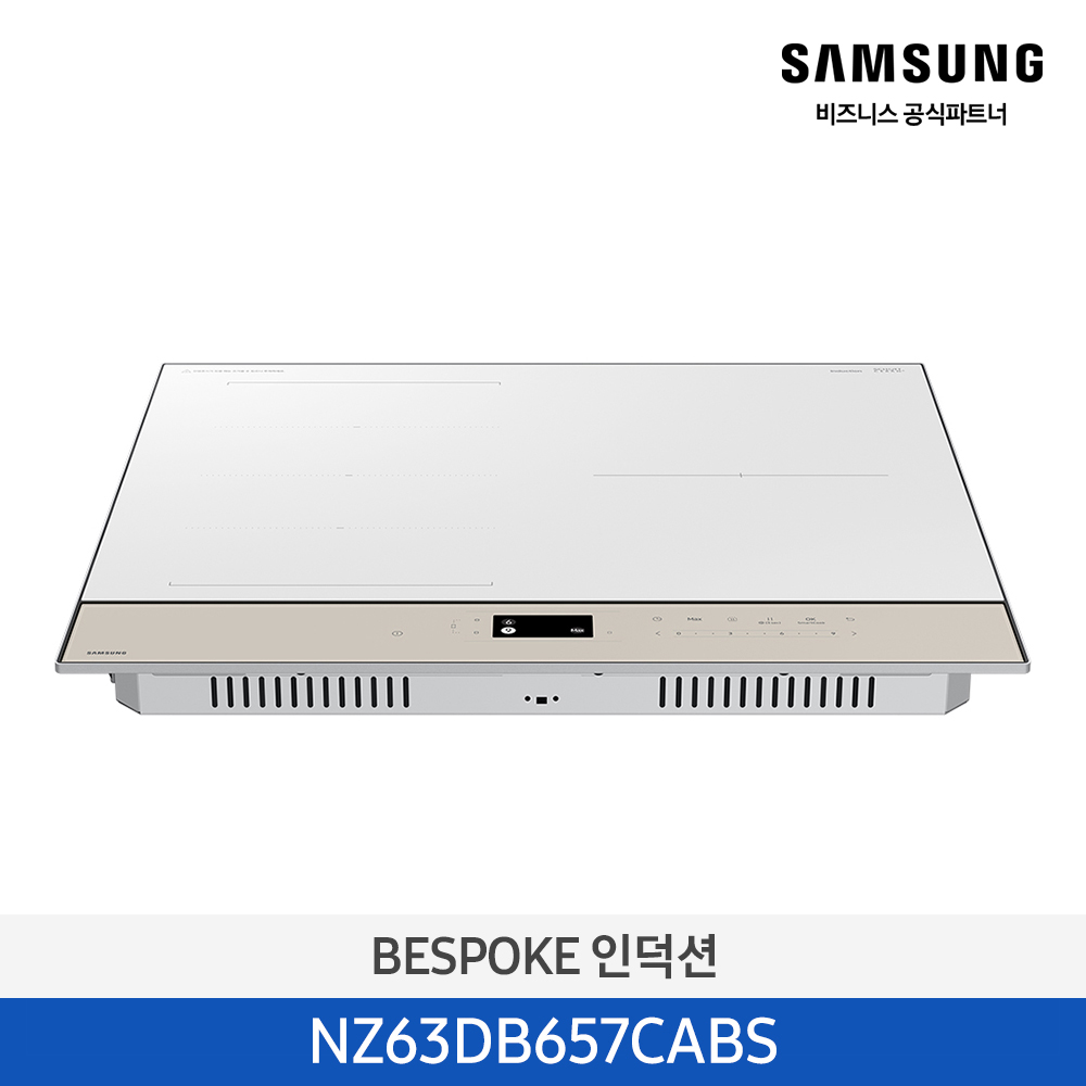 [삼성전자] AI 세탁기(25kg)+건조기(21kg) + 상단 설치 키트 1등급 화이트 WF25DG8250BW2T [페이] 썸네일 2