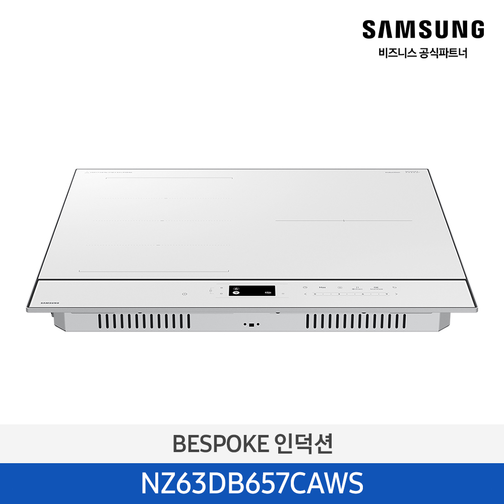 [삼성전자] 비스포크 AI 원바디 세탁기(25kg)+건조기(22kg) 1등급 다크스틸 WH90F2522AAHS [페이] 썸네일 2