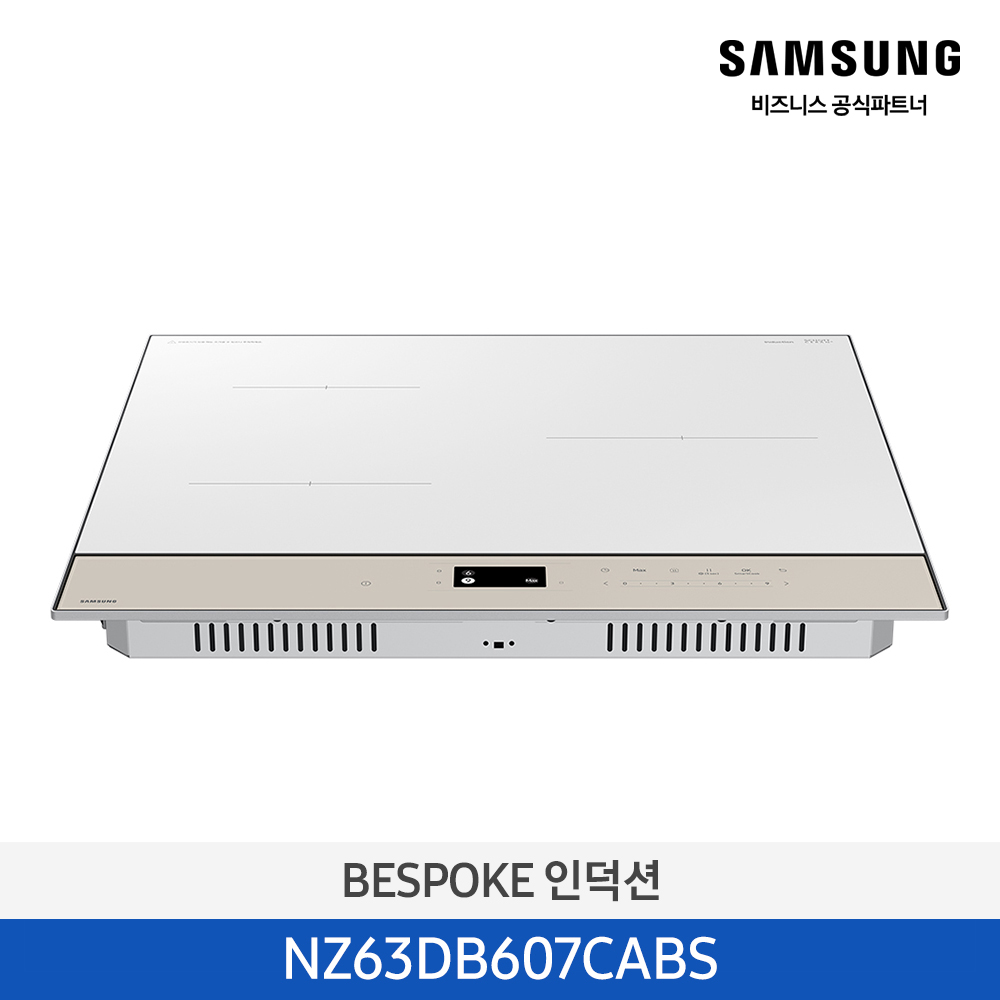 [삼성전자] 비스포크 AI 원바디 세탁기(25kg)+건조기(22kg) 1등급 실버스틸 WH90F2522AAHT [페이] 썸네일 2