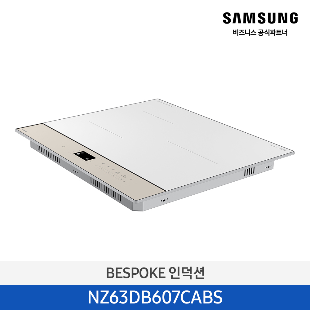 [삼성전자] 비스포크 AI 원바디 세탁기(25kg)+건조기(22kg) 1등급 실버스틸 WH90F2522AAHT [페이] 썸네일 3