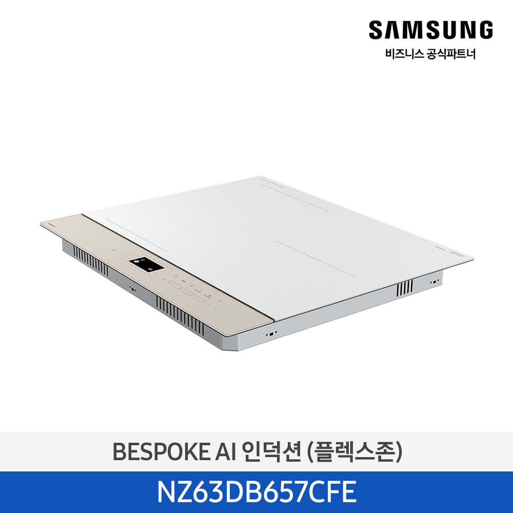 [삼성전자] 비스포크 AI 원바디 세탁기(25kg)+건조기(20kg) 1등급 실버스틸 WH90F2520GBHT [페이] 썸네일 3