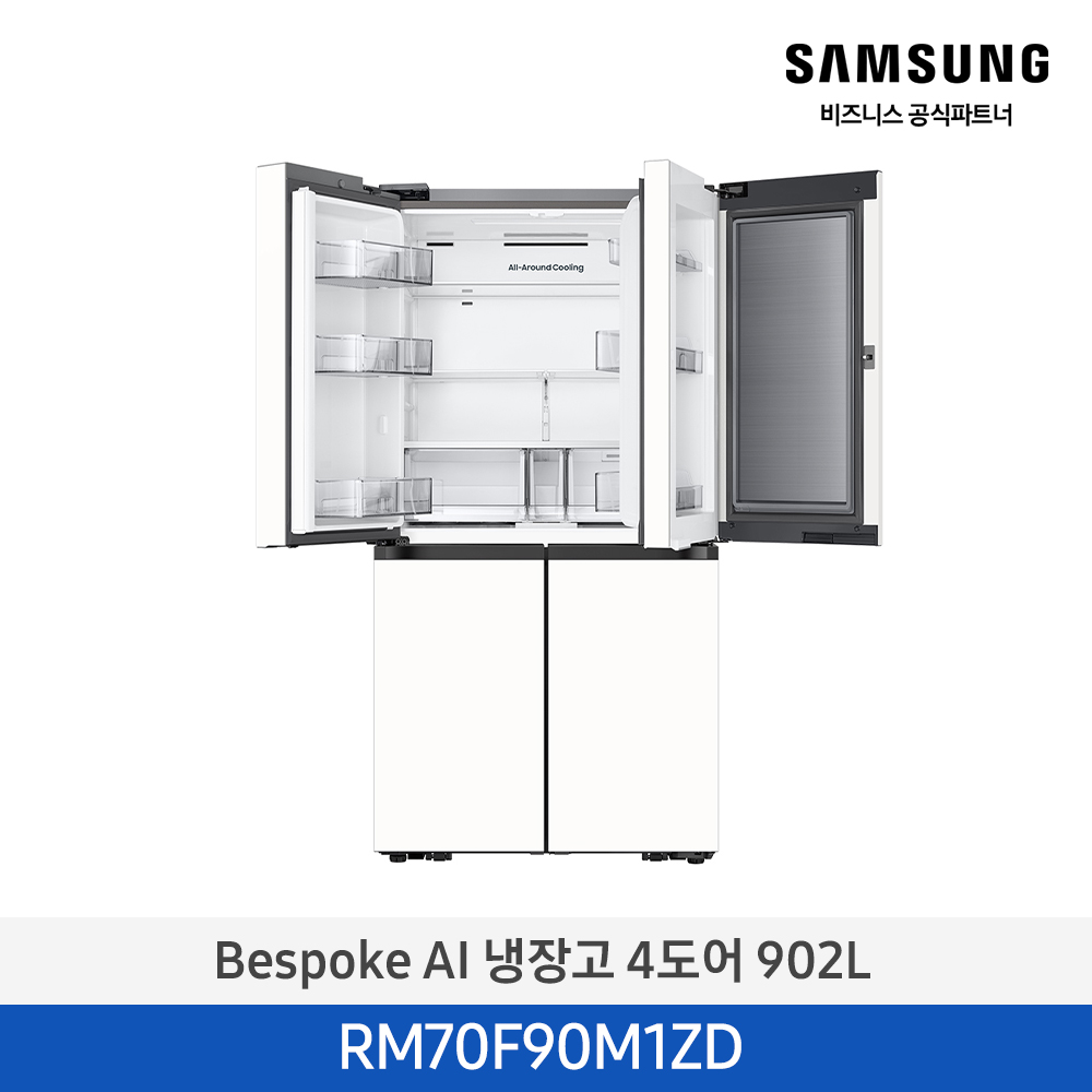 [삼성전자] 비스포크 AI 냉장고 4도어 프리스탠딩 902L (푸드쇼케이스) 1등급 에센셜 화이트 RM70F90M1ZD [페이] 썸네일 2