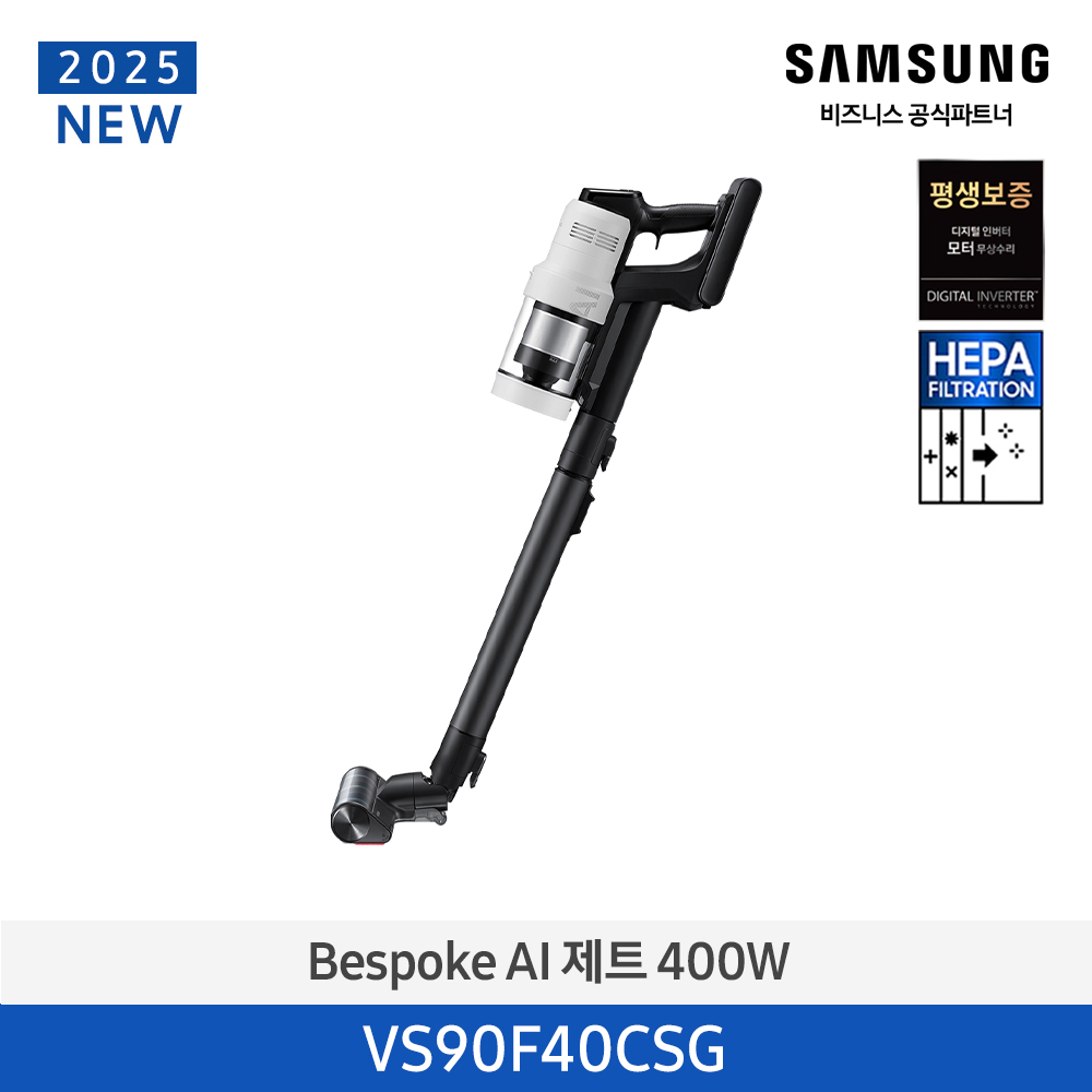 [삼성]AI무풍콤보벽걸이09평_1등급AR60F09D11WS[페이] 썸네일 3