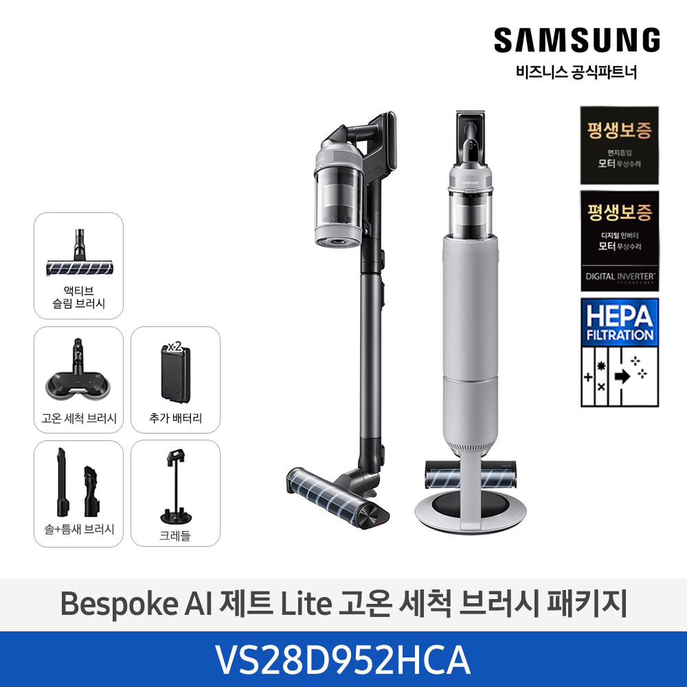 [삼성]AI무풍콤보벽걸이07평_1등급AR60F07C11WS[페이] 썸네일 2
