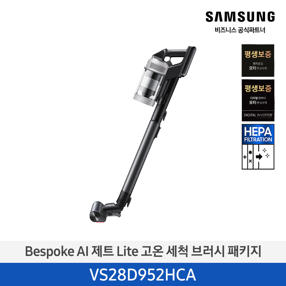 [삼성]AI무풍콤보벽걸이07평_1등급AR60F07C11WS[페이] 썸네일 3