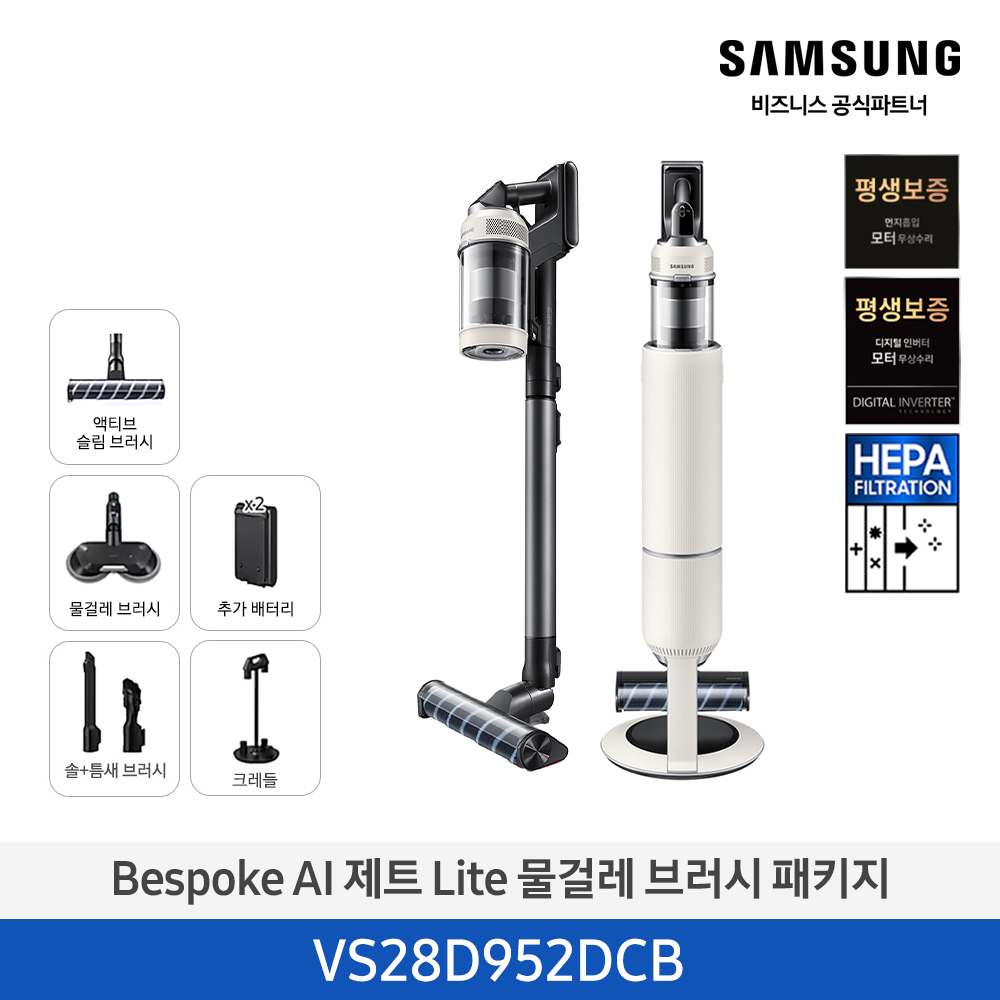 [삼성]AI무풍콤보벽걸이07평_2등급AR60F07C12WS[페이] 썸네일 2