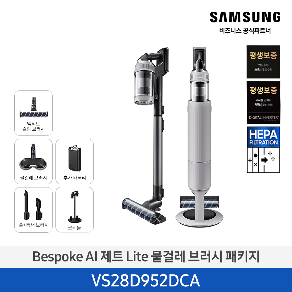 [삼성]AI무풍콤보벽걸이07평_4등급AR60F07C14WS[페이] 썸네일 2