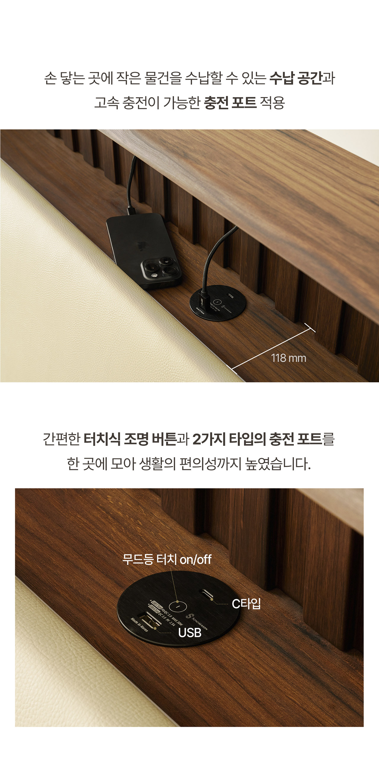 클래식 단테 SS 상세 이미지 6