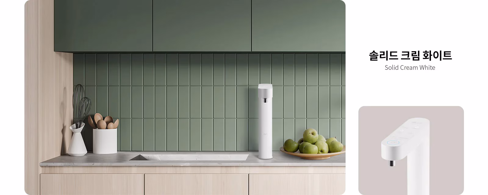 [LG] 퓨리케어 오브제컬렉션 빌트인 냉온정수기 WU523A 썸네일 6