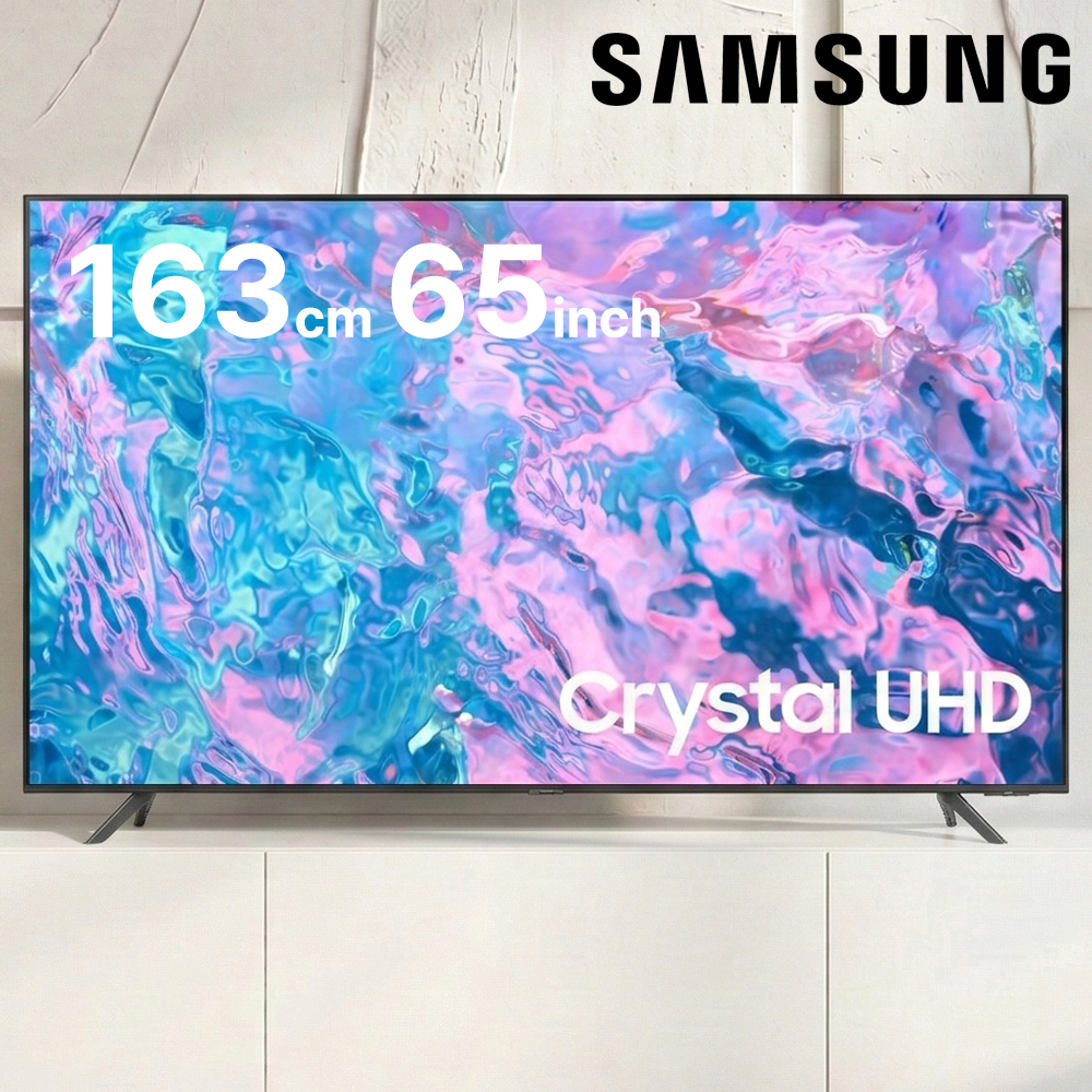 NEW Crystal UHD 4K Smart TV 43인치(108cm) 1등급 KU43UF8030FXKR [스탠드] [페이] 상세 이미지 3