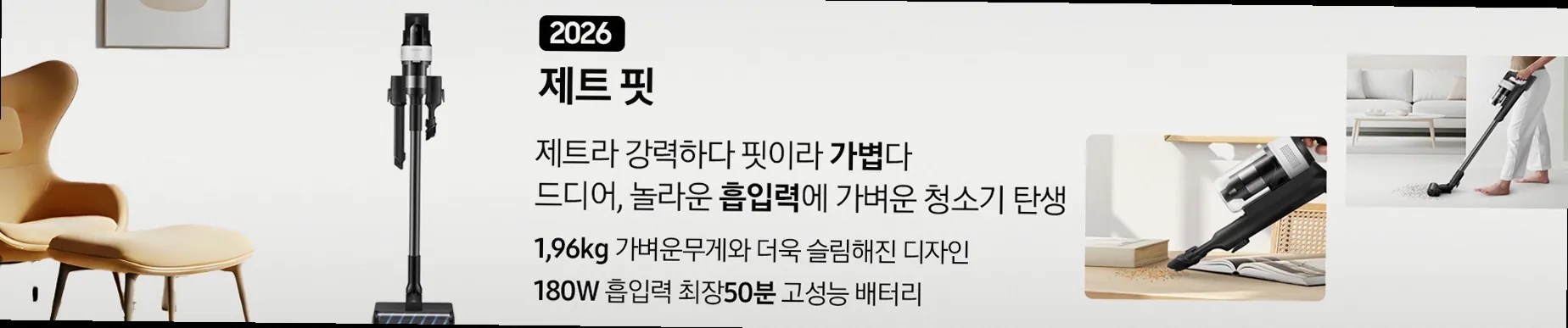 삼성 OLED AI 4K Smart TV 77인치(195cm) KQ77SF90AFXKR [벽걸이] [페이] 상세 이미지 9