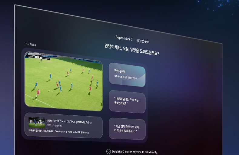 삼성 OLED AI 4K Smart TV 77인치(195cm) KQ77SF90AFXKR [벽걸이] [페이] 상세 이미지 6