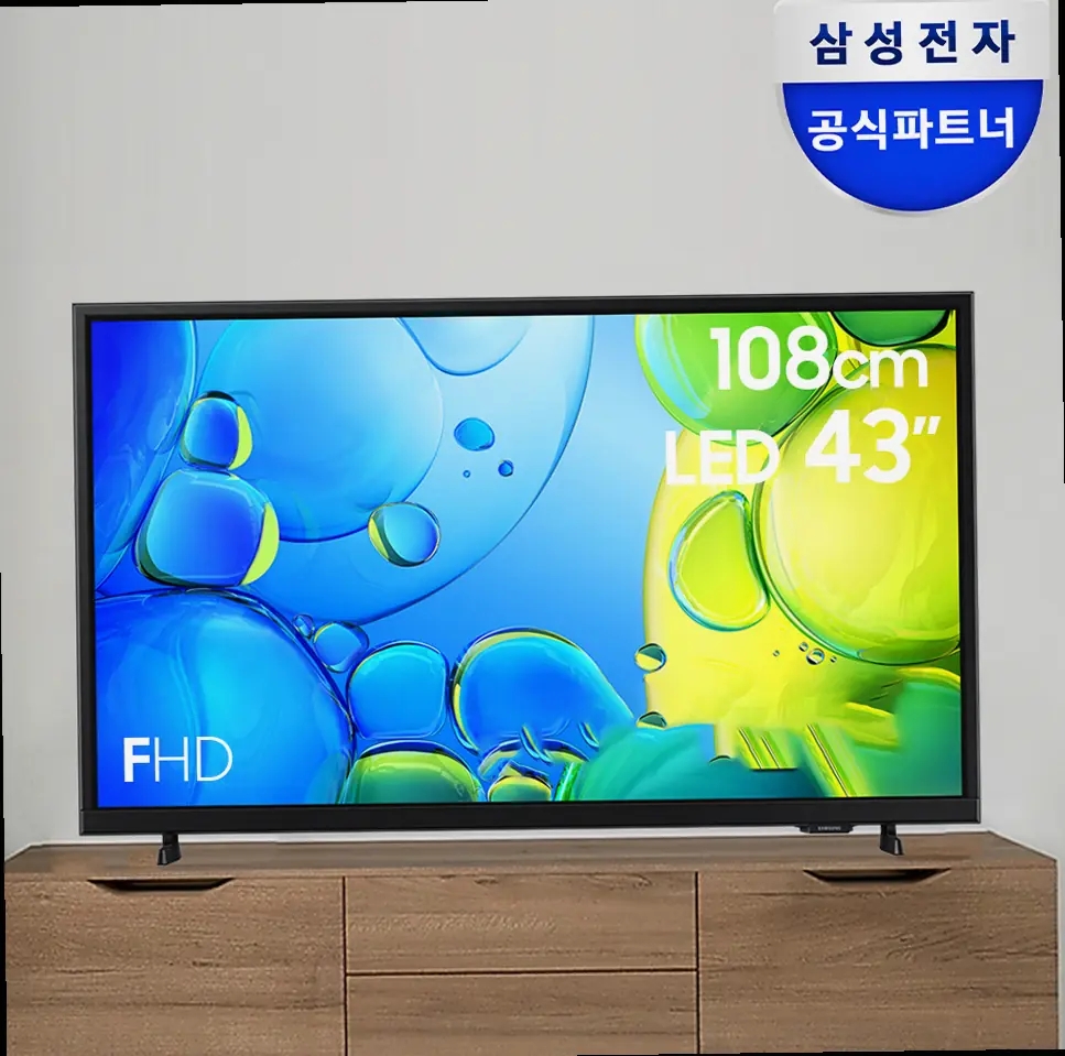 삼성 Neo QLED AI 4K Smart TV 65인치(163cm) KQ65QNF80AFXKR [벽걸이] [페이] 상세 이미지 5