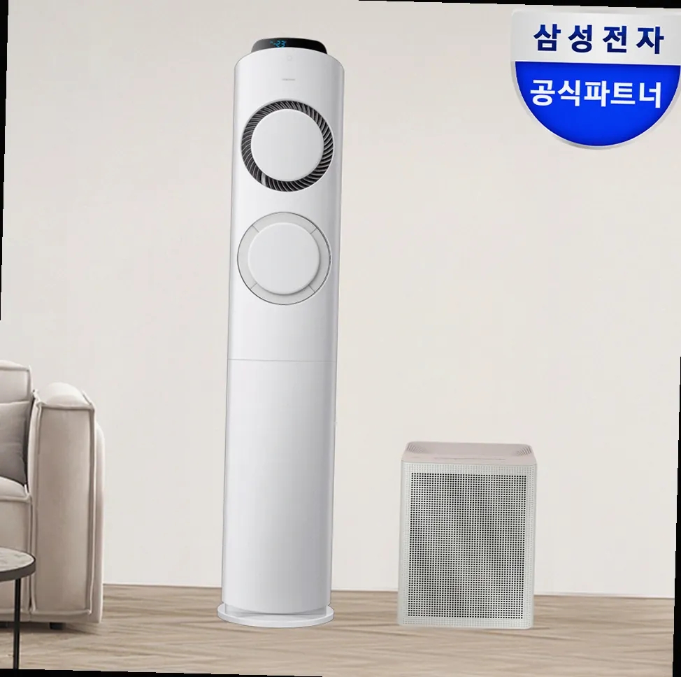 삼성 Neo QLED AI 4K Smart TV 65인치(163cm) KQ65QNF80AFXKR [스탠드] [페이] 상세 이미지 9