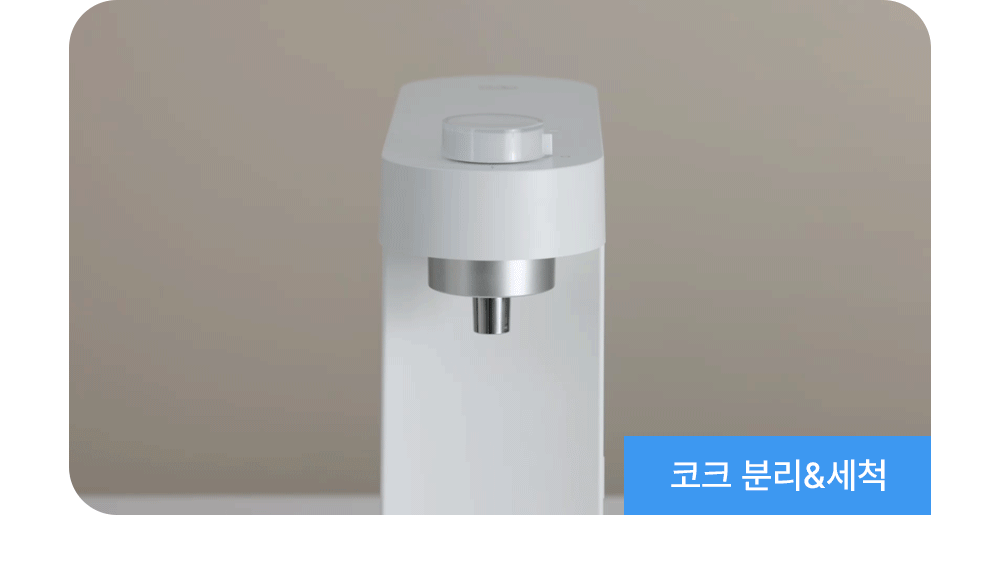 UBUS-WPD24HU (무전원직수) 상세 이미지 12