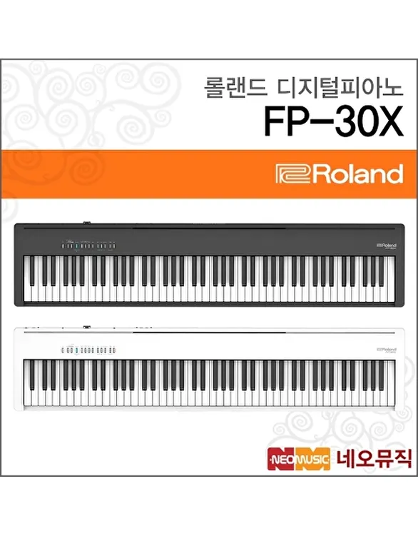 [롤랜드] 디지털 피아노 (FP-30X_WA) 상세 이미지 15