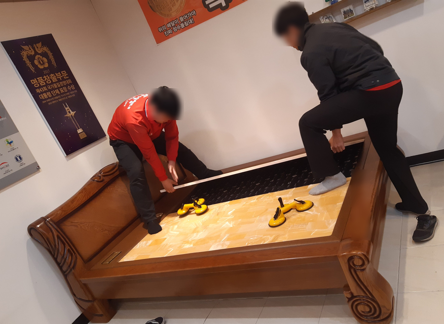 [장수돌침대] 장수돌침대 돌_7102S (7102S) 상세 이미지 2