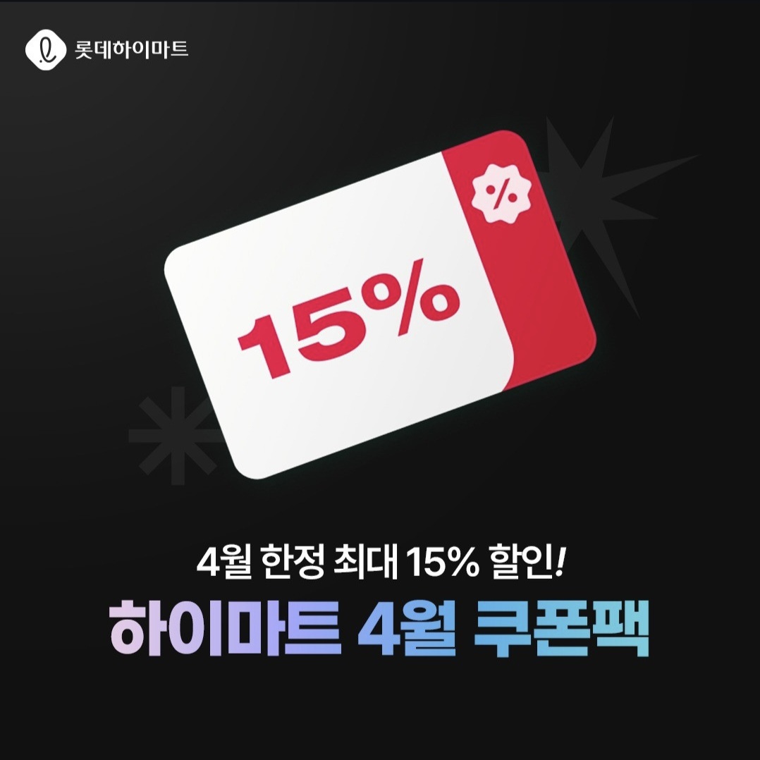 [LG] 통돌이 세탁기 17kg 미드프리 실버 (T17DX3A) 상세 이미지 1