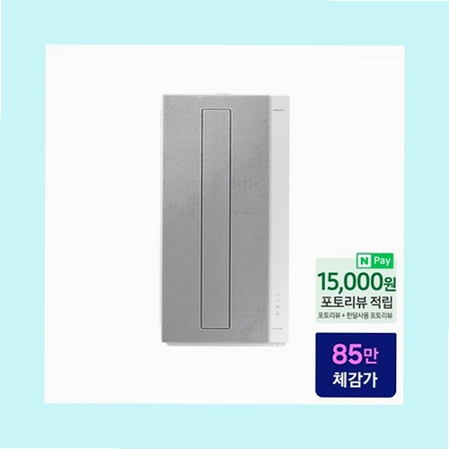 [삼성] 비스포크 무풍 창문형에어컨 윈도우핏 세이지 그린+70cm 연장 설치킷 (AW06C7155EWAX2) 상세 이미지 3