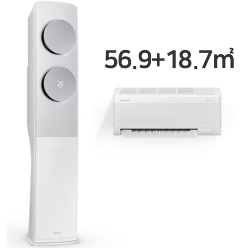 [삼성] 비스포크 무풍 클래식 2in1 에어컨 17+6평형 메탈화이트&메탈릭로즈골드 (AF17C7932WZR3S) 상세 이미지 1