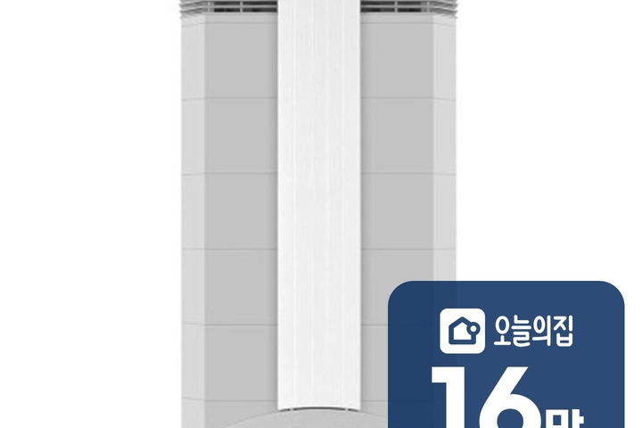 [아이큐에어] BLDC 헬스프로 공기청정기 25평형 (HP250-EE) 상세 이미지 1
