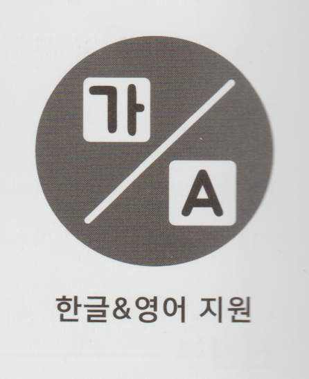 [코지마] 안마의자 타이탄 (CMC-X4000(G)) 상세 이미지 2