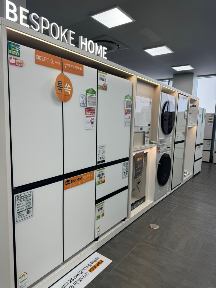 [삼성] 비스포크 냉장고 4도어 875L 글램화이트&글램핑크 (RF85DB90B255) 상세 이미지 3