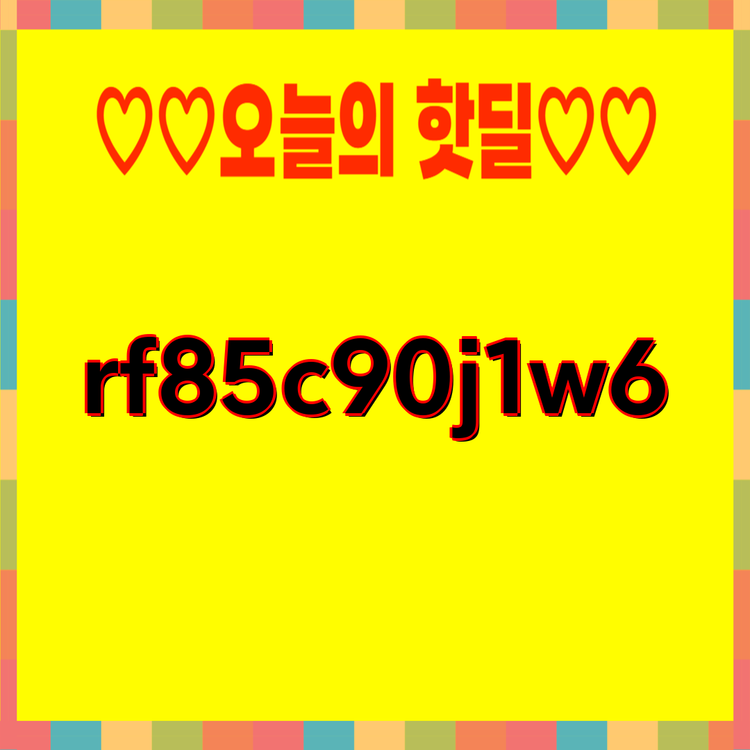 [삼성] 비스포크 냉장고 4도어 875L 코타화이트 (RF85DB90B201) 상세 이미지 3