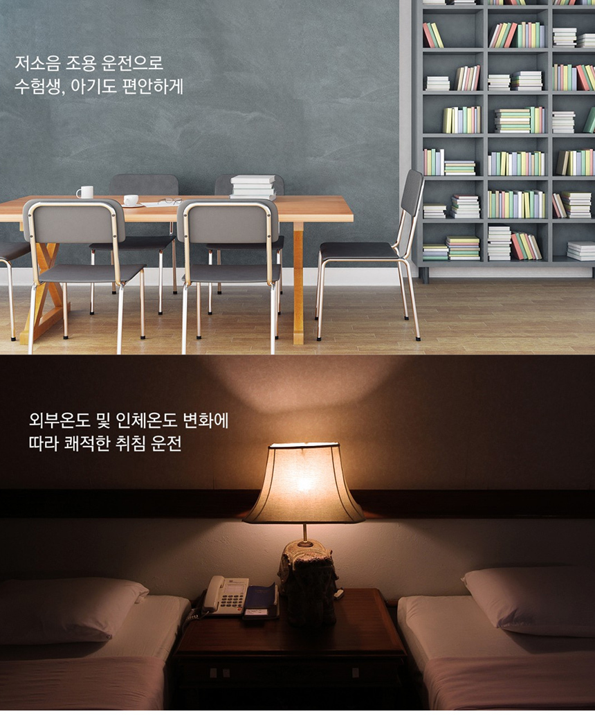 [캐리어] 냉난방기 벽걸이 냉난방 16평형 (DARQ-0161CAWSD) 상세 이미지 1