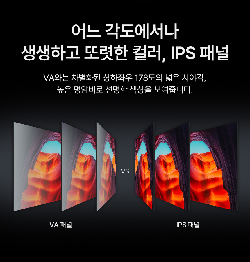 [더함] 스마트 구글 5.0 OS 안드로이드 14 QLED TV 75인치 120Hz 스탠드형 (G754Q-5.0_ST) 상세 이미지 7