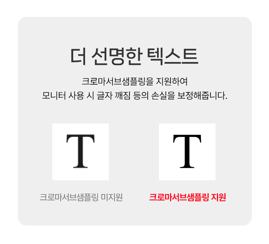 [더함] 스마트 구글 5.0 OS 안드로이드 14 QLED TV 75인치 120Hz 스탠드형 (G754Q-5.0_ST) 상세 이미지 13