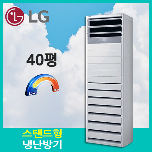 [LG] 인버터 스탠드 냉난방기 40평형(삼상) (PW1450T9L) 상세 이미지 1
