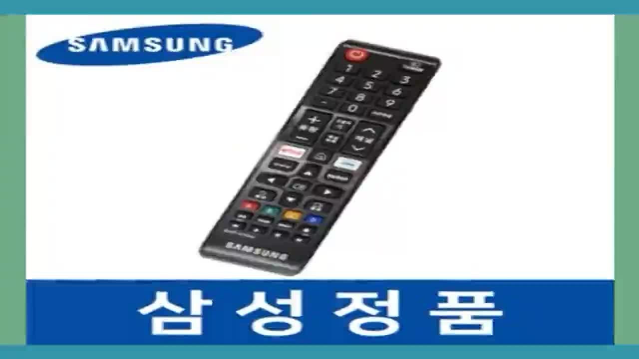 [삼성]Crystal UHD TV 65인치_스탠드(KU65UF8030FXKR_ST) 상세 이미지 24