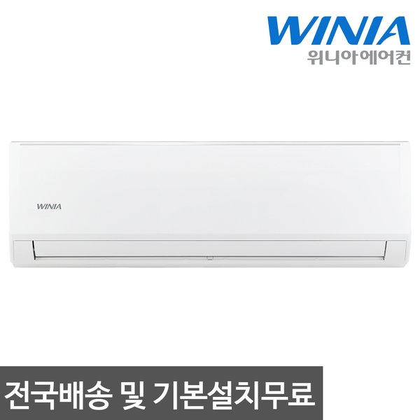 [위니아] 클라쎄 에어컨 벽걸이형 10평형 (ARA9C10RWH(AK)) 상세 이미지 1