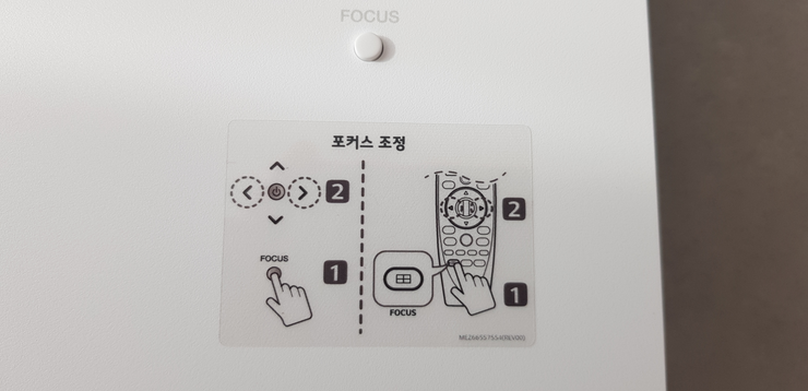 [엡손] 일반투사 빔프로젝터 (EH-TW7100) 상세 이미지 2