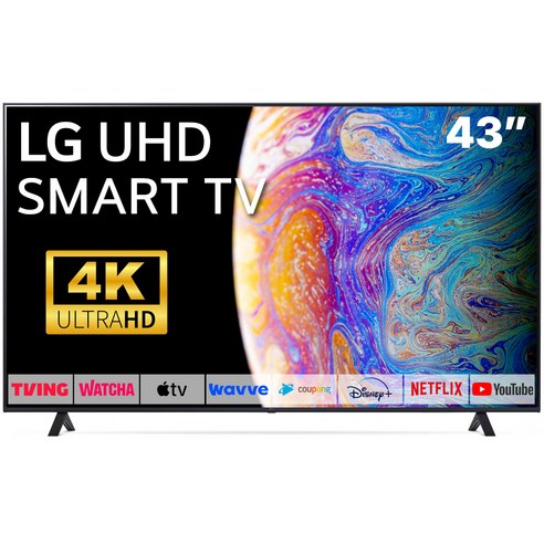 [LG] 울트라 HD TV AI 43인치_스탠드(43UA751C_ST) 상세 이미지 4
