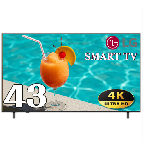 [LG] 울트라 HD TV AI 50인치_벽걸이(50UA751C_WA) 상세 이미지 1