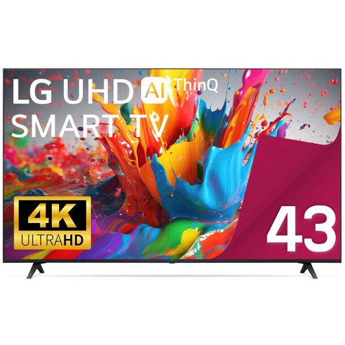 [LG] 울트라 HD TV AI 43인치_벽걸이(43UA751C_WA) 상세 이미지 7