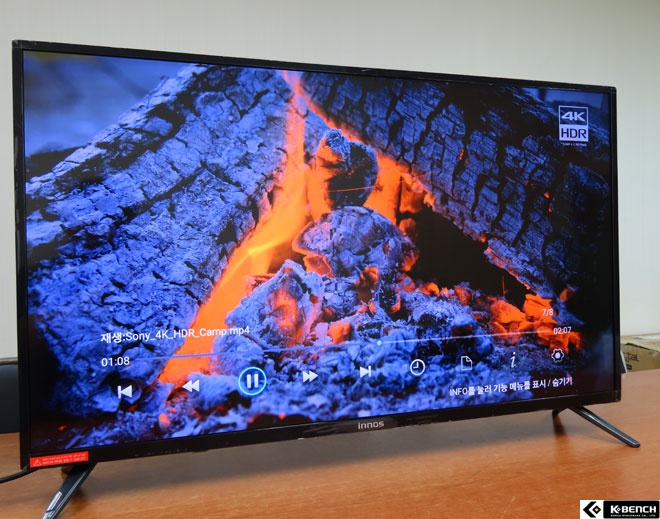 [인켈] DLG120Hz 구글 5.0 스마트TV 43인치 스탠드(SUS430CHD_ST) 상세 이미지 1