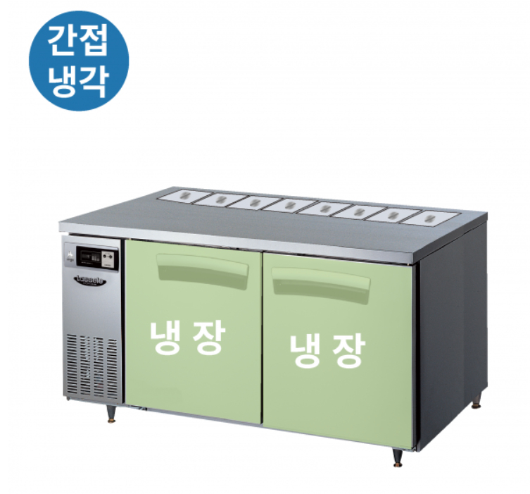 CI_[라셀르] 간냉식 뒷줄 반찬 테이블 냉장고 412L (올스텐) (LTB-1524R(B1)) 상세 이미지 2