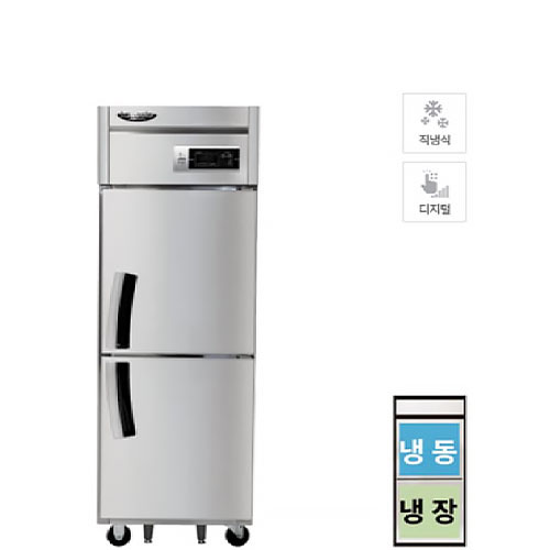 CI_★[라셀르] 직냉식 냉장1,냉동1 600L급 (LD-625RF) 상세 이미지 2