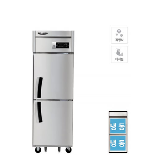 CI_★[라셀르] 직냉식 올냉동 600L급 (LD-625F) 상세 이미지 2