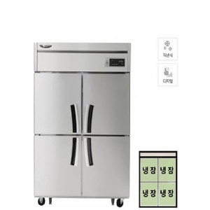 CI_★[라셀르] 직냉식 올냉장 1100L급 (LD-1145R) 상세 이미지 4