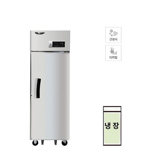 CI_★[라셀르] 간냉식 냉장고(장도어) 600L급 (LS-515R) 상세 이미지 2
