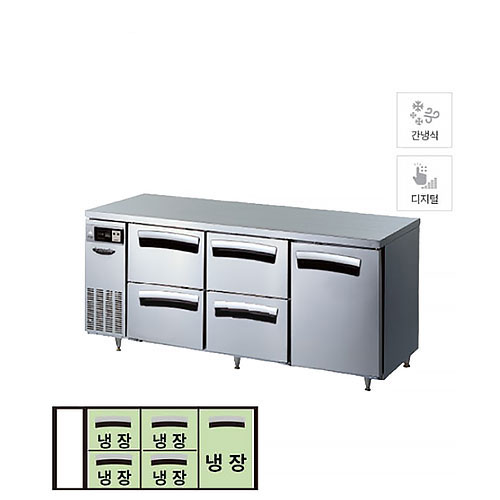 CI_★[라셀르] 우유서랍 1800 간냉식 냉장 테이블 (LT-1834R-DDS) 상세 이미지 3
