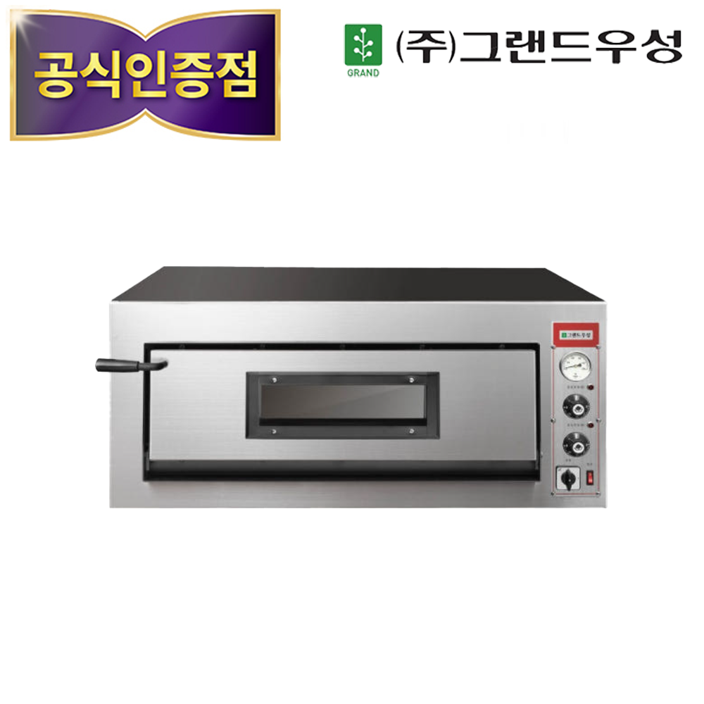 CI_[그랜드우성] 업소용 돌피자오븐 유리문 1단 900 (GW-CEP 40G) 상세 이미지 1